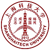 China Jobs Expertini ShanghaiTech University